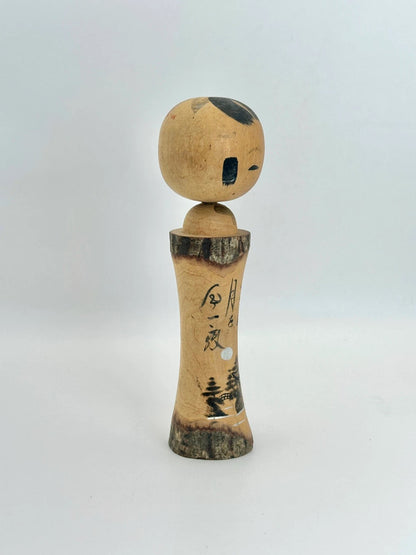 poupée kokeshi omiyage vintage