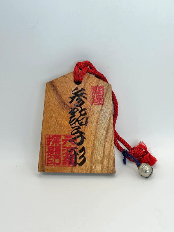 Passeport en bois Japon Tsuko-Tegata