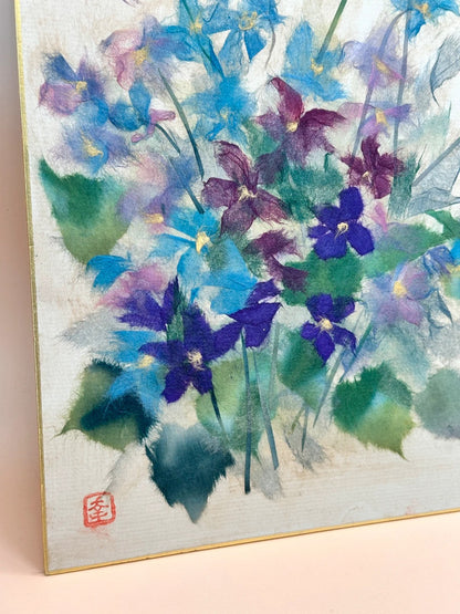 SHP119 - Carte japonaise vintage Chigiri-e Shikishi