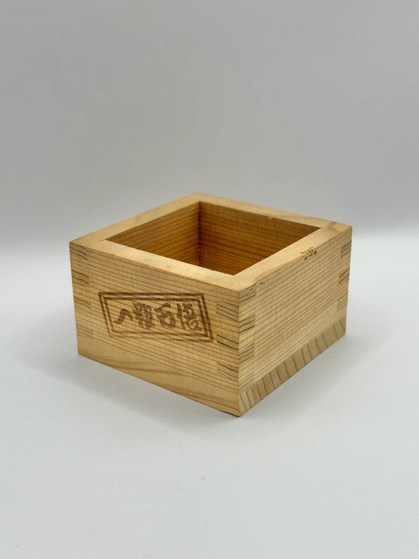 Boîte à saké carrée en bois Masu