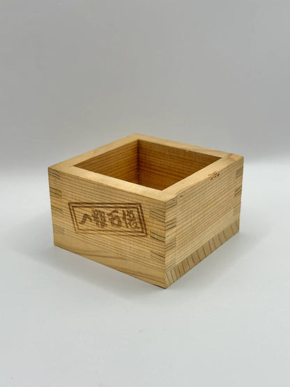 Boîte à saké carrée en bois Masu
