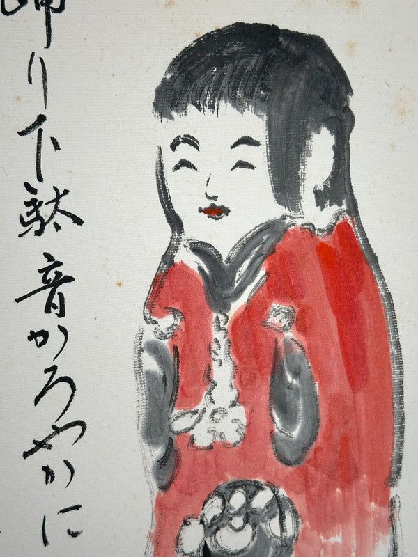 Carte d'illustration originale Shikishi Hokosan