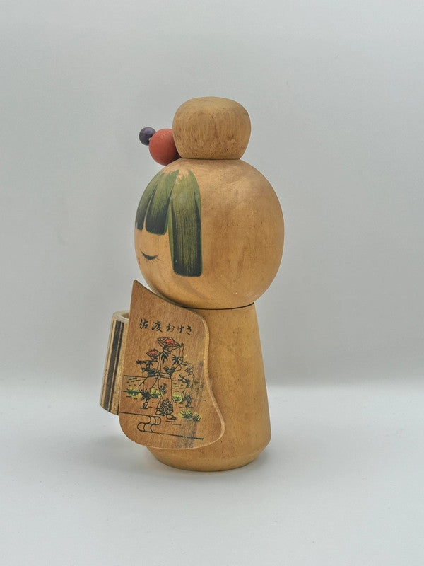 K15026 - Sosaku Kokeshi By Sato Suigai 佐藤翠涯