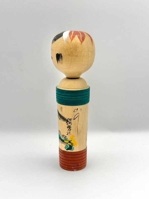 K15040 - Onsen kokeshi vintage Japanese doll