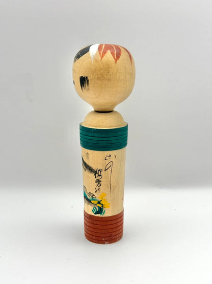 K15040 - Onsen kokeshi vintage Japanese doll