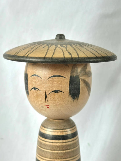 Poupée kokeshi japonaise vintage par Chujiro Kobayashi