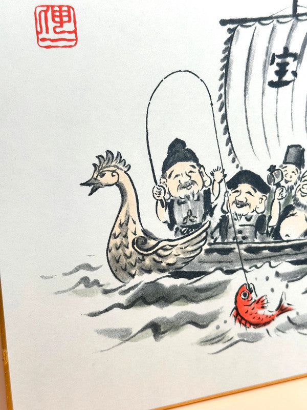 Imprimé shikishi vintage - Les 7 dieux de la chance