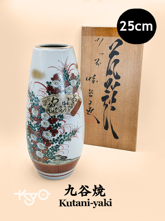 TB151 - Kutani-yaki porcelain vase 九谷焼