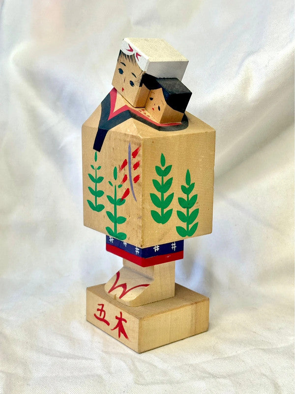 FT20 -Japanese toy - Itsuki Lullaby Doll
