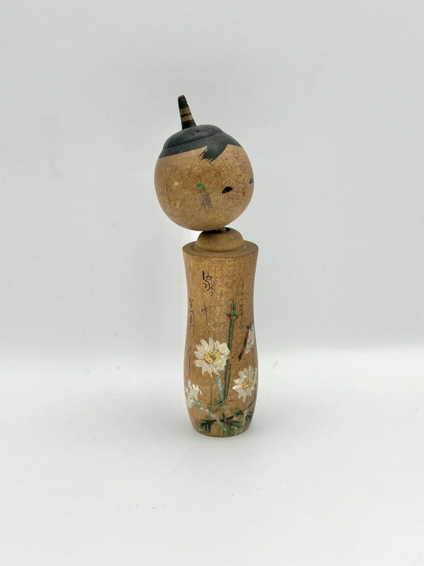 Poupée kokeshi souvenir Omiyage onsen