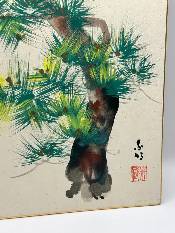 Carte originale Shikishi Japon