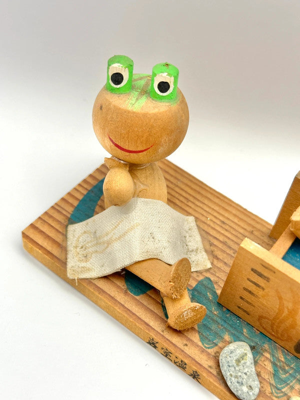 FT29 - Frog in Onsen kokeshi Iwamuro Onsen 岩室温泉