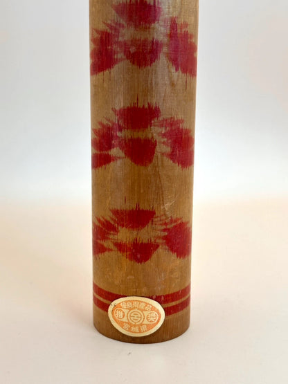 Kokeshi Togatta traditionnel par Tetsuro Sato