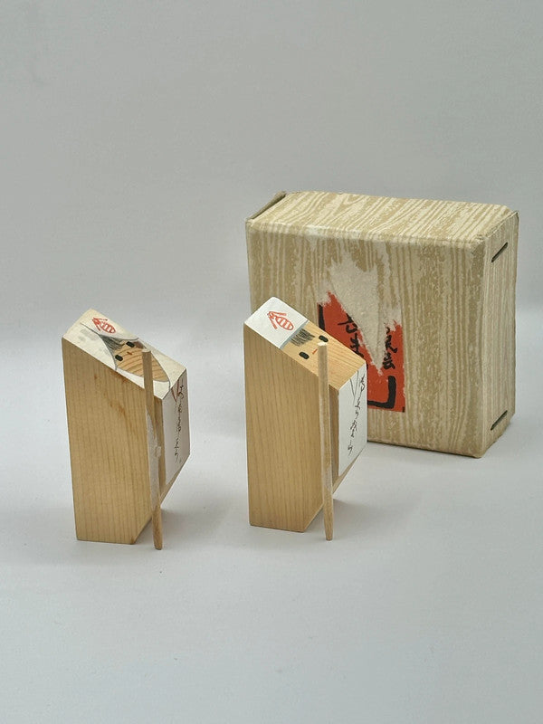 FT04 - Onsen souvenir kokeshi Mt. Minamidake