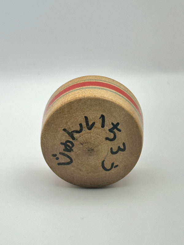 FT40 - Koma Spinning Top