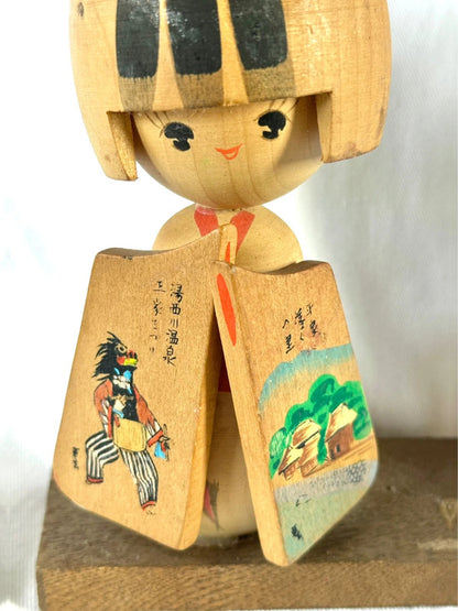Kokeshi sosaku vintage japonais par Sogen