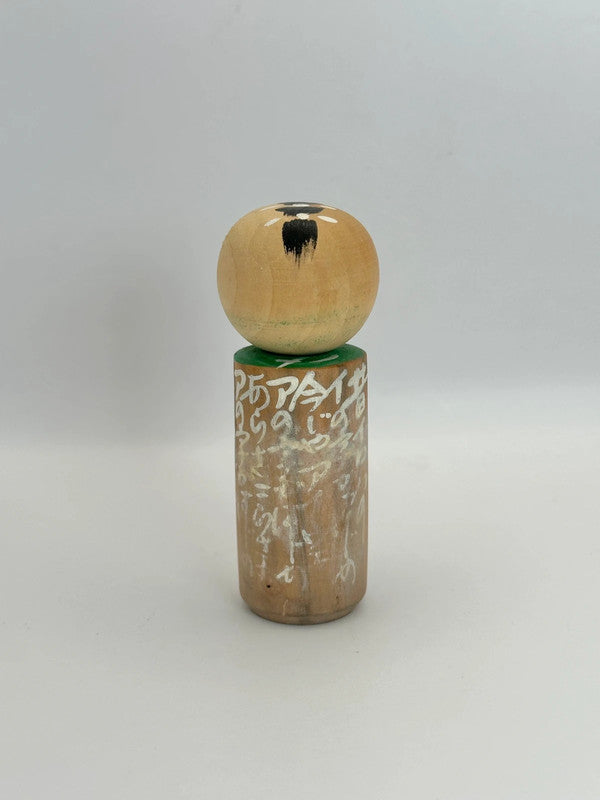 poupée kokeshi omiyage vintage