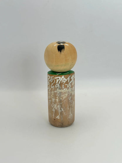 poupée kokeshi omiyage vintage