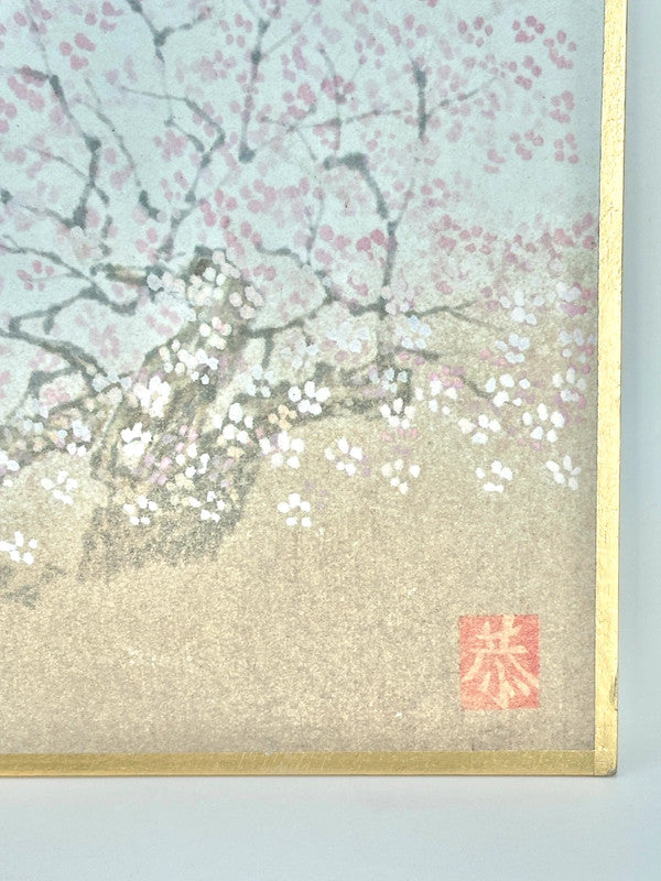 Sakura imprimé shikishi vintage