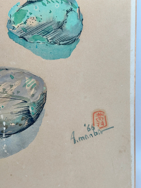 Carte originale Shikishi Japon