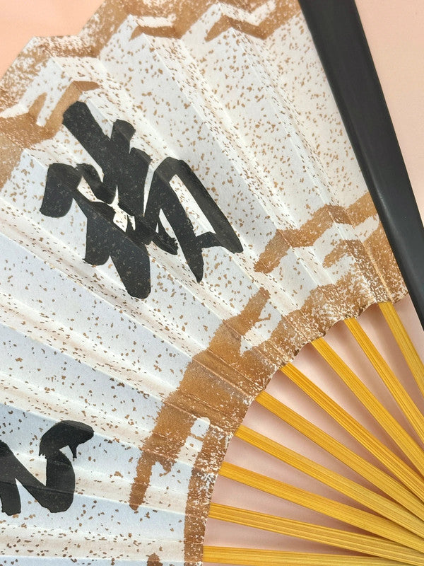 FA03 - Kyo-sensu Kyoto folding fans
