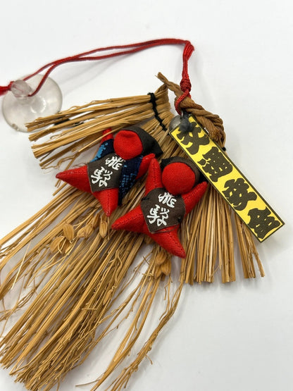 VTT03 - Sarubobo protection Japanese amulet