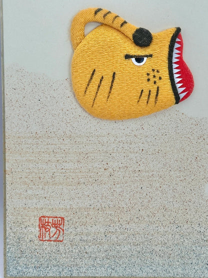 Carte originale Shikishi Japon