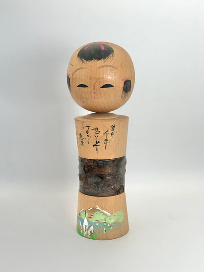 Poupée kokeshi souvenir Omiyage Onsen