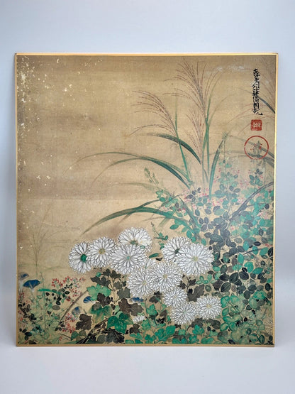 Impression shikishi vintage Kitagawa