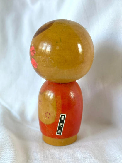 Poupée kokeshi Sosaku par Miyashita Hajime