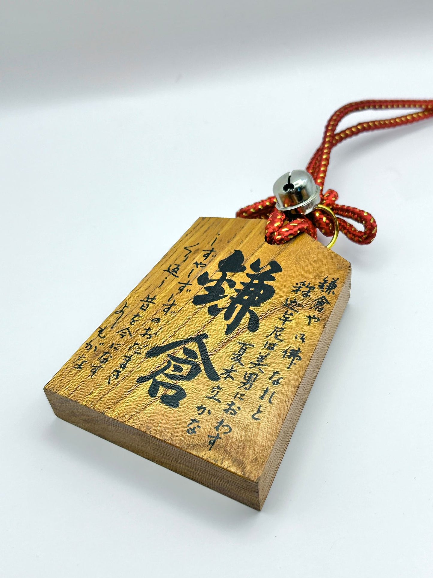 Passeport en bois Japon Tsuko-Tegata