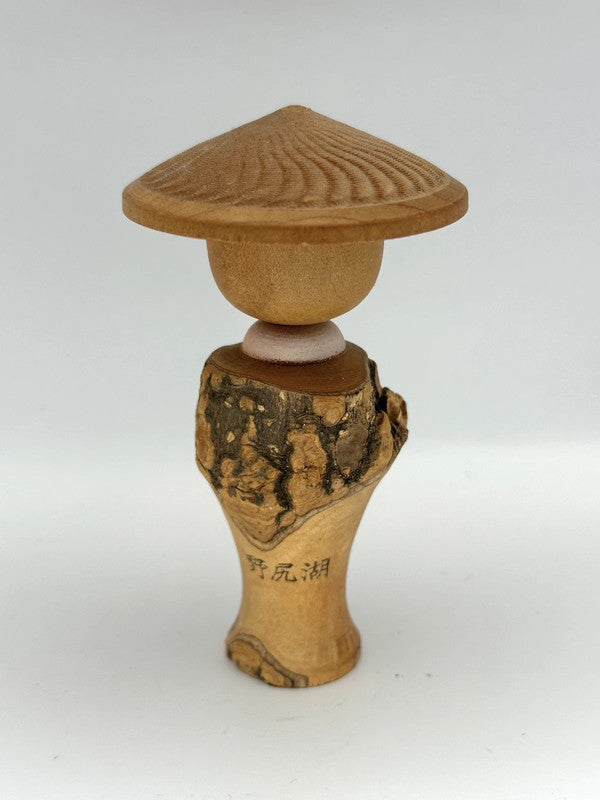 Poupée kokeshi souvenir Onsen vintage