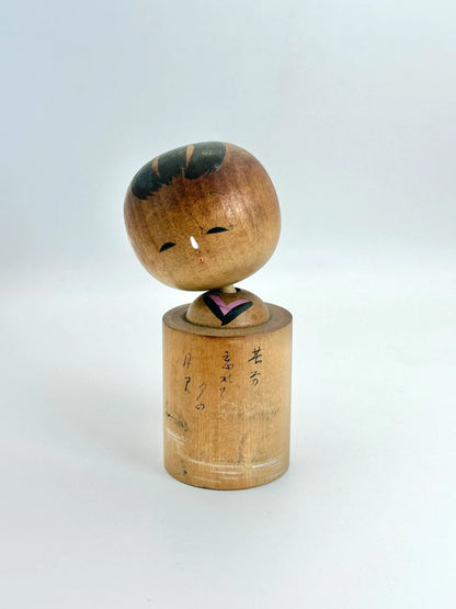 Kokeshi Onsen Omiyage vintage