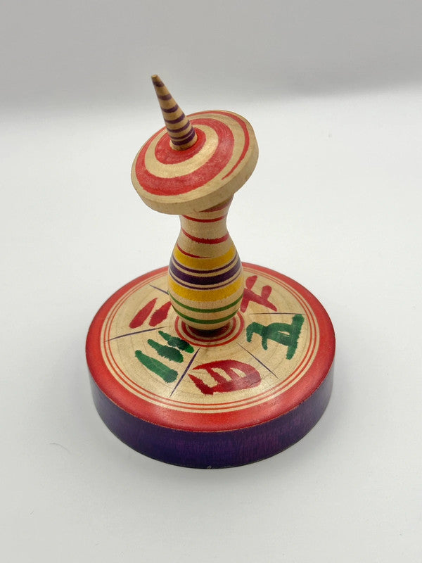 FT11 - Gambling Spinning Top