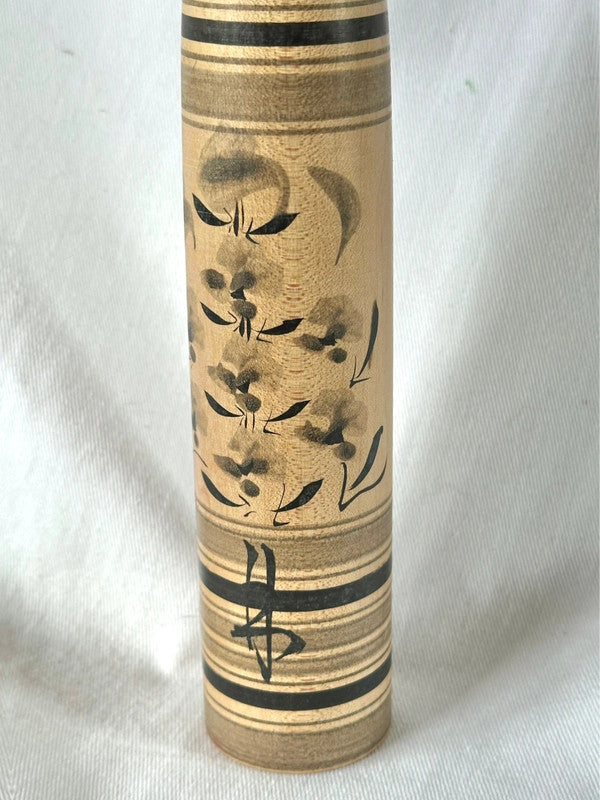 Poupée kokeshi japonaise vintage par Chujiro Kobayashi