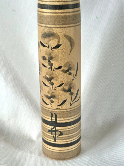 Poupée kokeshi japonaise vintage par Chujiro Kobayashi