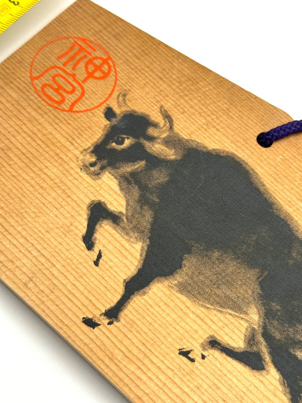 EM005 - Wooden Lucky Prayer Board Ema Cow