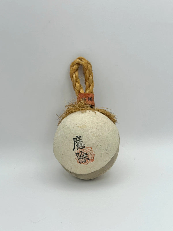 CB006 - Clay Bell Hōkō-Ji 奧山半增坊