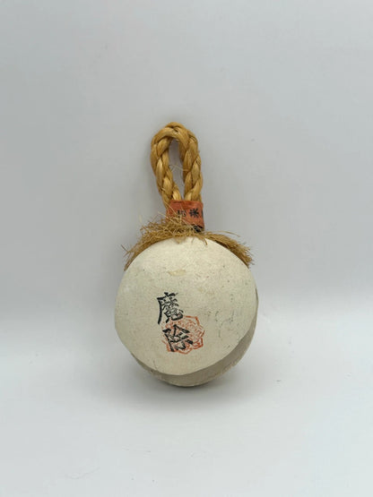 CB006 - Clay Bell Hōkō-Ji 奧山半增坊