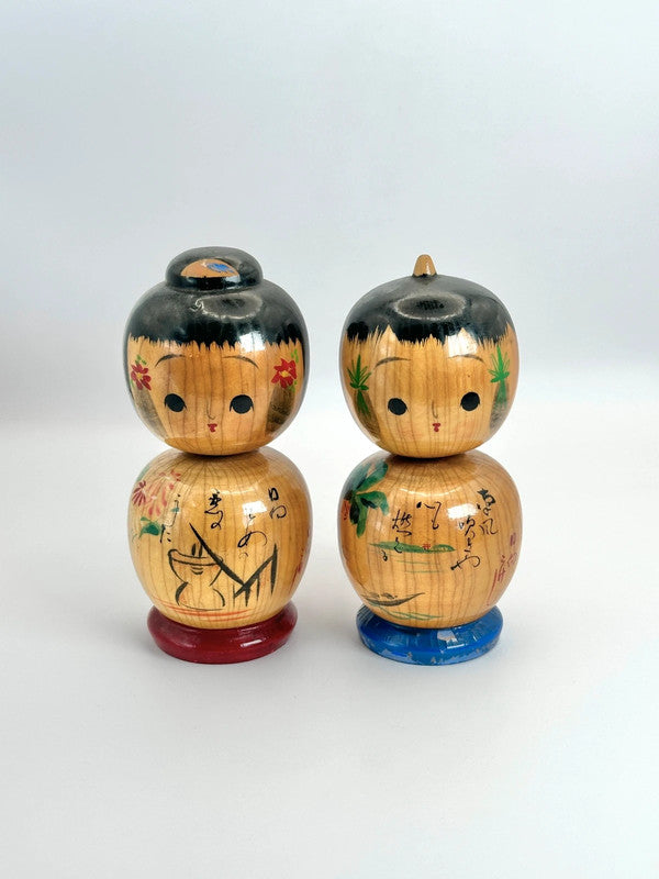 paire de poupées kokeshi Donko vintage