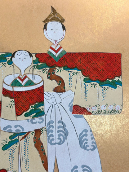 Carte d'art vintage Shikishi en or