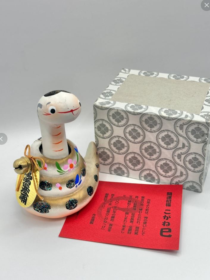 FT17 - Zodiac animal snake folk toy