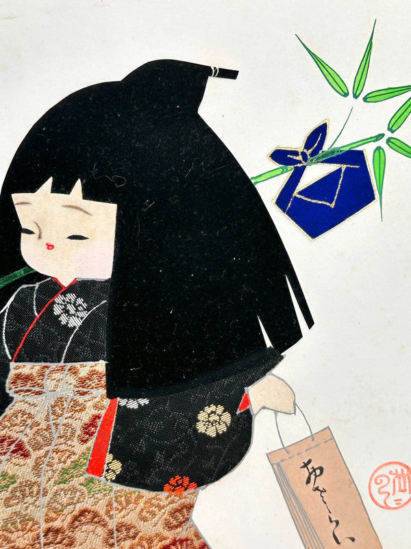 Carte d'illustration Collage shikishi de Nishijin-ori