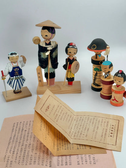 FT44 - Omiyage vintage Japanese kokeshi doll