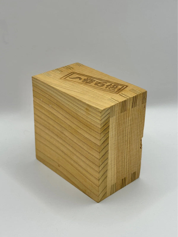 Boîte à saké carrée en bois Masu