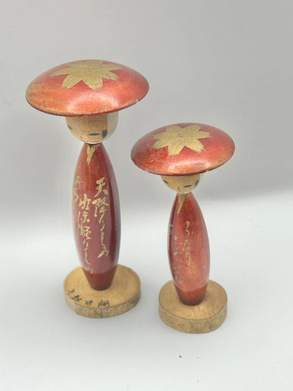K15035 - One set of vintage kokeshi doll red