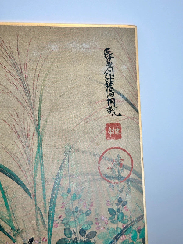 Impression shikishi vintage Kitagawa