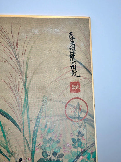Impression shikishi vintage Kitagawa