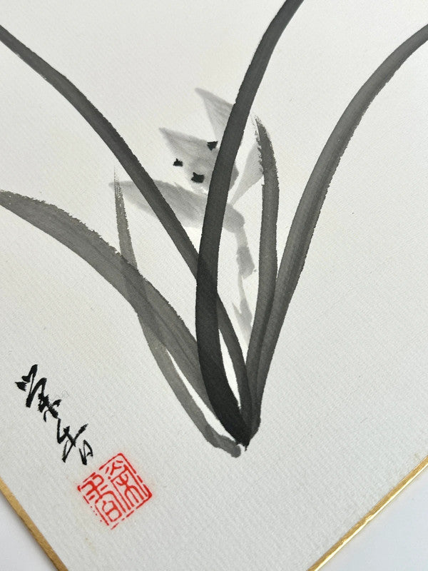 SHP70 - Carte originale Shikishi Japon