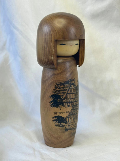 Poupée japonaise Usaburo Kokeshi vintage